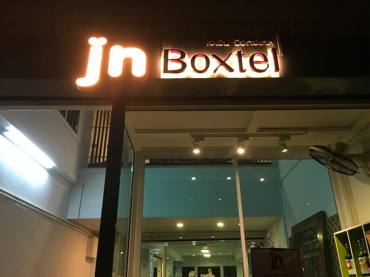 Jn-Boxtel Hostel Чиангмай Екстериор снимка
